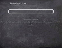 Tablet Screenshot of japanembassy.com